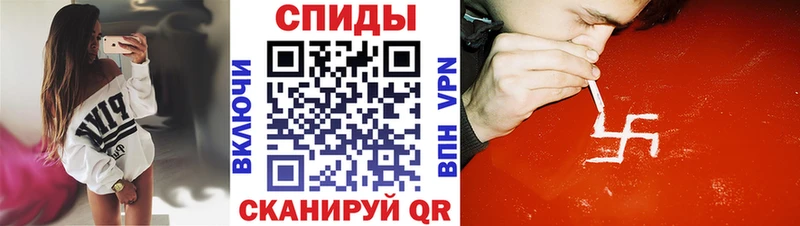 Amphetamine Premium  ссылка на мегу ССЫЛКА  Корсаков 
