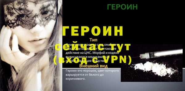 кокаин колумбия Новодвинск