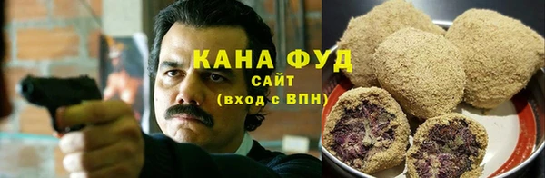 ECSTASY Новозыбков