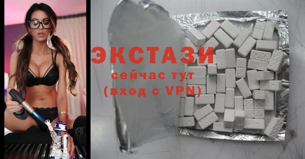 бутик Аша