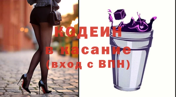 героин Нефтегорск