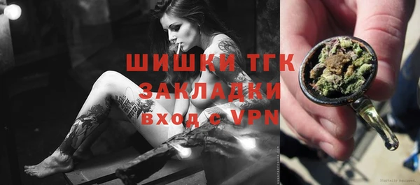 mix Нефтекумск