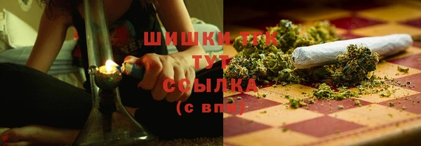 МДМА Нея