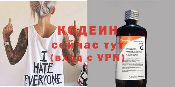 героин Нефтегорск