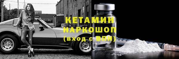 кокаин колумбия Новодвинск