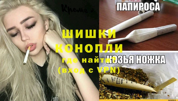 героин Нефтегорск