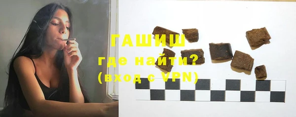 кокаин колумбия Новодвинск
