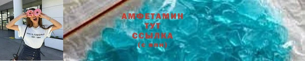 кокаин колумбия Новодвинск