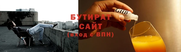 СК Новокубанск