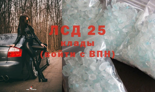 кокаин колумбия Новодвинск