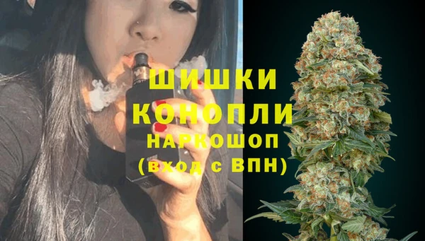 mix Нефтекумск