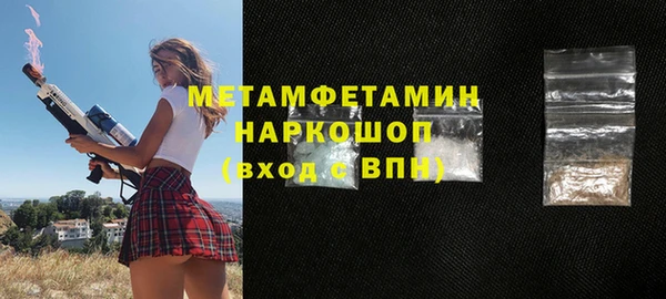 героин Нефтегорск