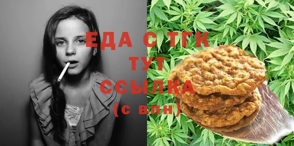 МДМА Нея