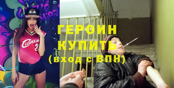 кокаин колумбия Новодвинск