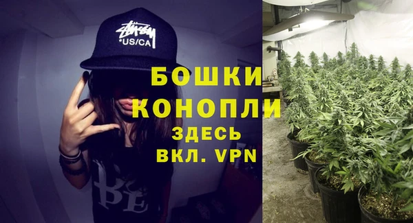 кокаин колумбия Новодвинск