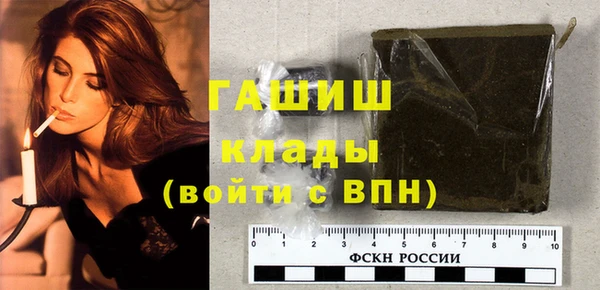 МДМА Нея