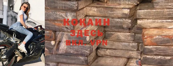 mix Нефтекумск