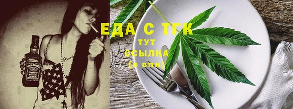 бутик Аша
