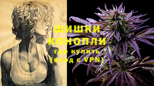 mix Нефтекумск