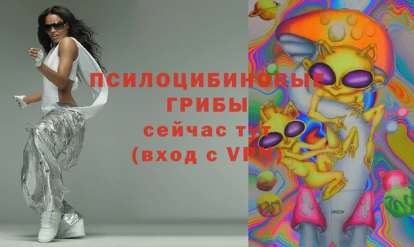 mix Нефтекумск