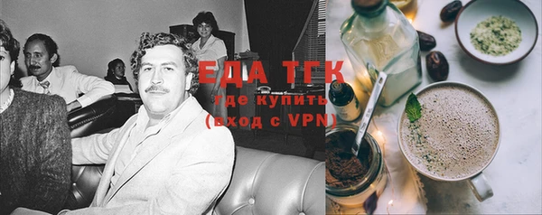 mix Нефтекумск