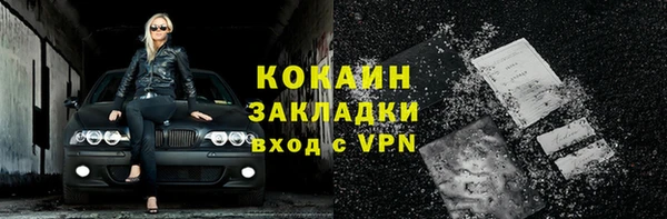 МДМА Нея
