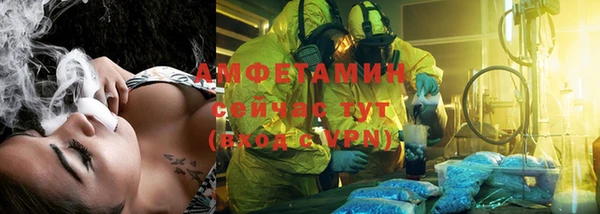 МДМА Нея