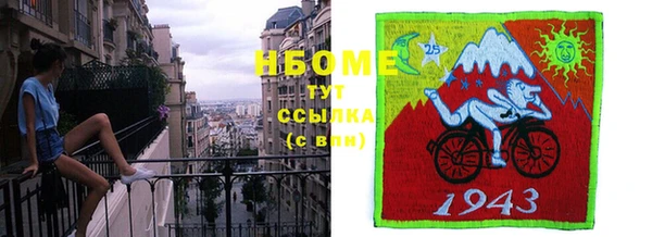 не бодяженный Ахтубинск