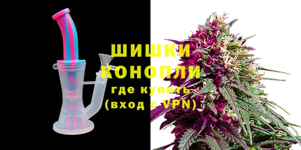 МДМА Нея