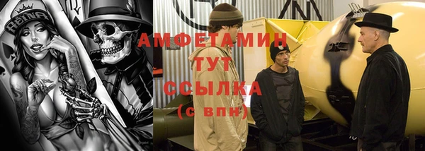 героин Нефтегорск