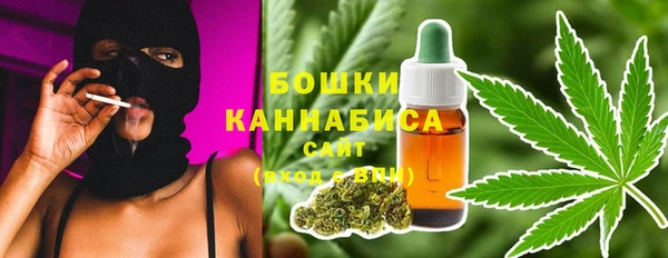 героин Нефтегорск