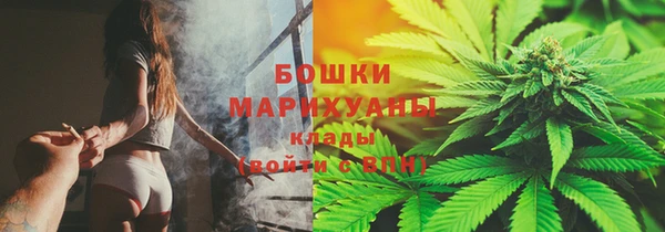 МДМА Нея
