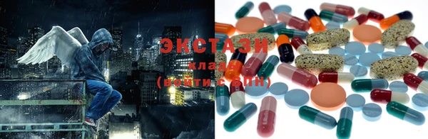 МДМА Нея