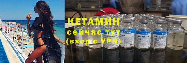 СК Новокубанск