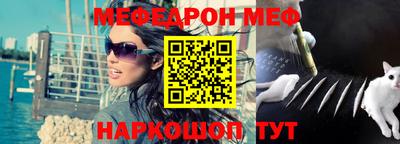 метадон Бузулук