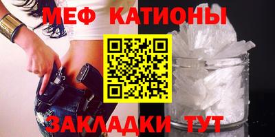 mix Бугуруслан