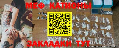 кокс Будённовск