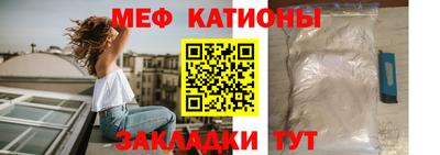 метадон Бузулук