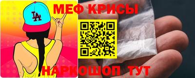 бошки Гатчина