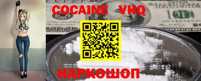 бошки Гатчина