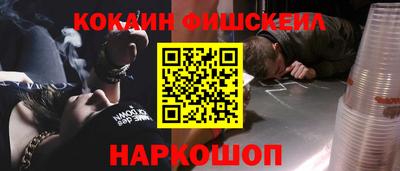 метадон Бузулук