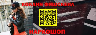 mix Бугуруслан