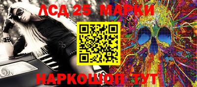 бошки Гатчина