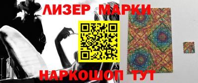 кокаин колумбия Гай