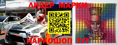 ПСИЛОЦИБИНОВЫЕ ГРИБЫ Комсомольск-на-Амуре