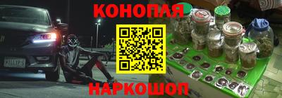 метадон Бузулук