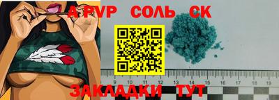 кокаин колумбия Гай