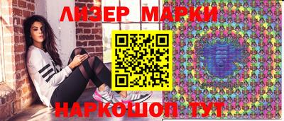 метадон Бузулук