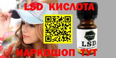 винт Конаково