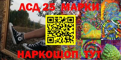 мяу мяу мука Гагарин